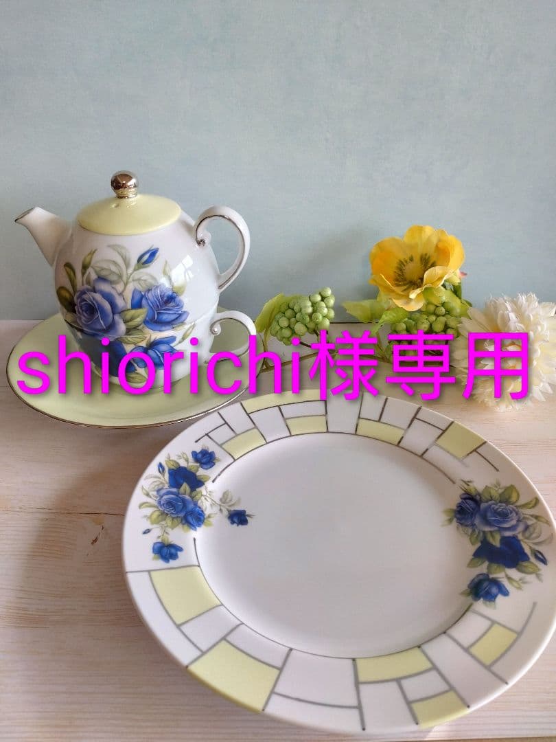 *shiorichi売却済です。ありがとうございます。