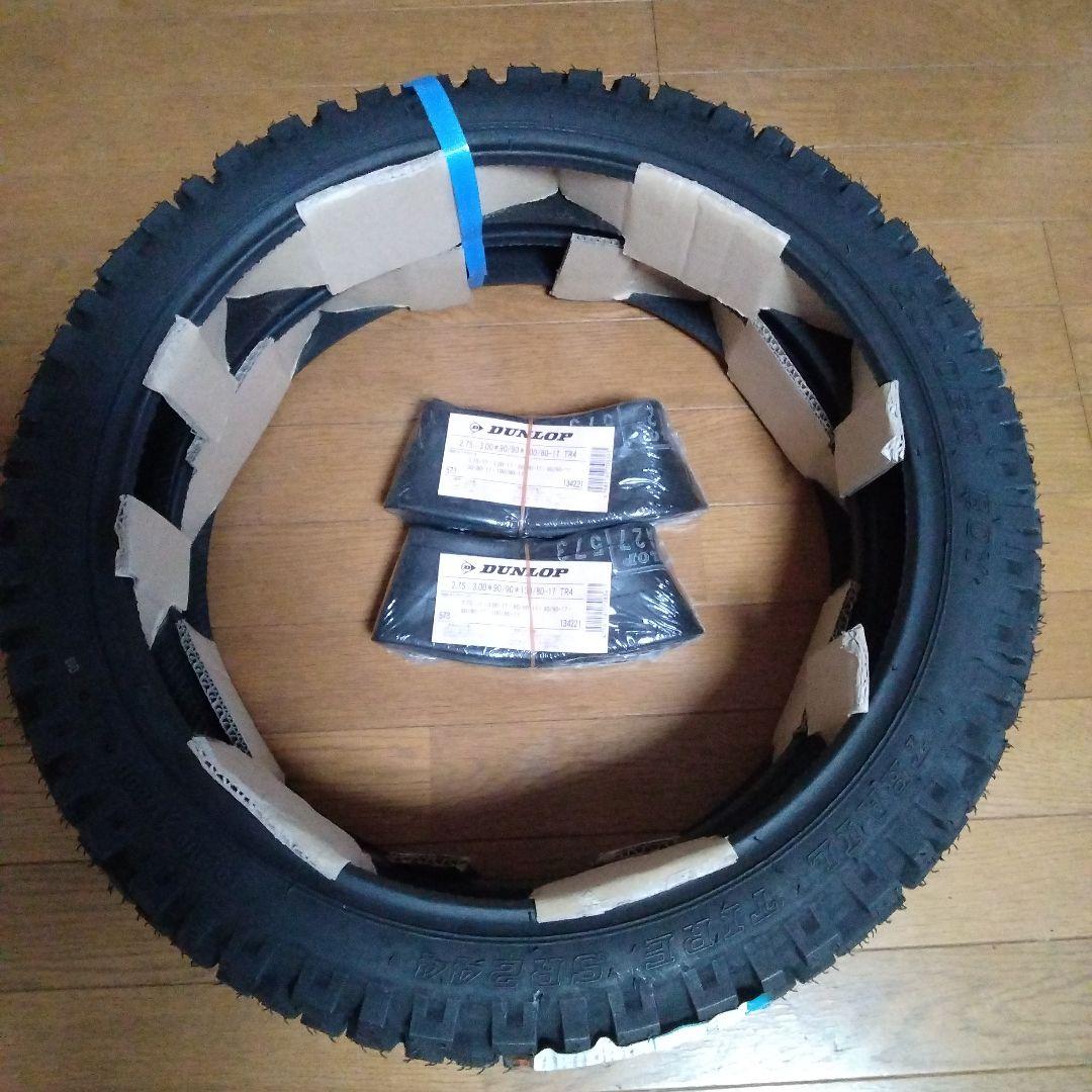 ハンターカブ　シンコータイヤ　3.00/17　新品2本セット　チューブ付き