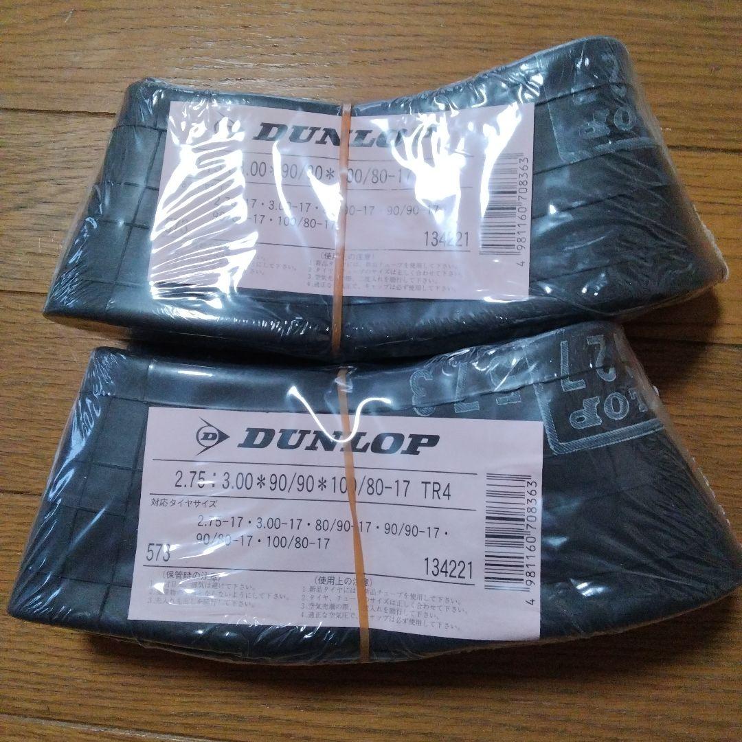 ハンターカブ　シンコータイヤ　3.00/17　新品2本セット　チューブ付き