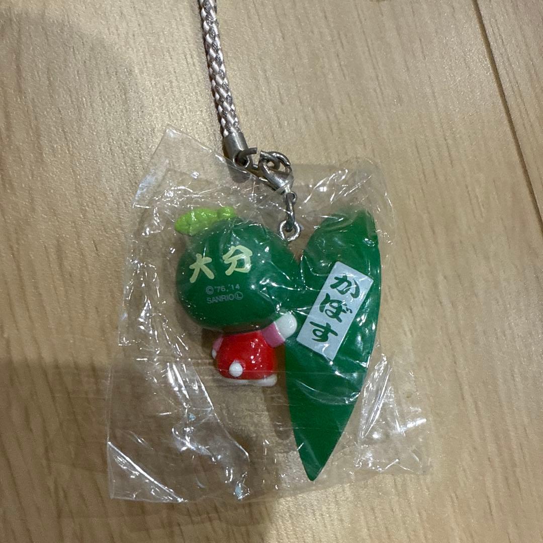 大分限定 【激レア】　キティ　コップのフチの カボス　ハローキティ　ストラップ