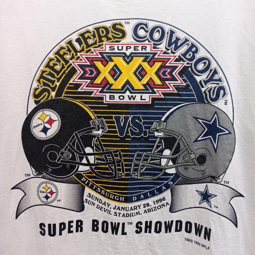 NFL 1996年 スーパーボウル Tシャツ カウボーイズ スティーラーズ