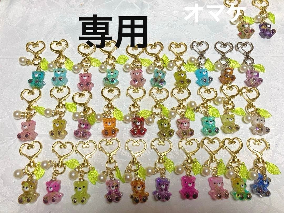 お花のクマちゃんキーホルダー♪