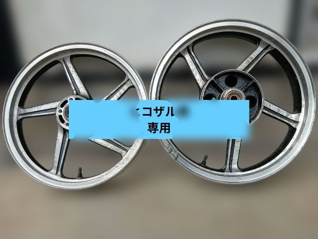 ゼファー400ホイール