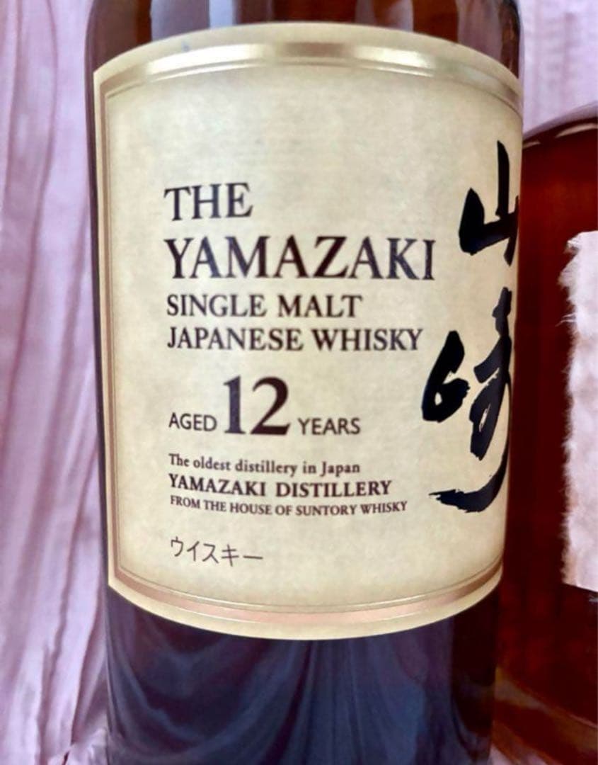 ウイスキー Ks