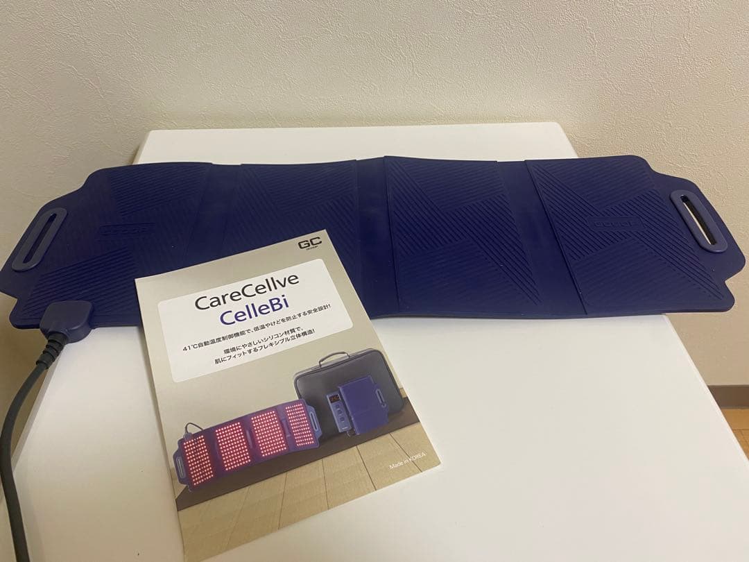 GCOOP ジクップ　健康器具　温熱効果　CareCellve CelleBi