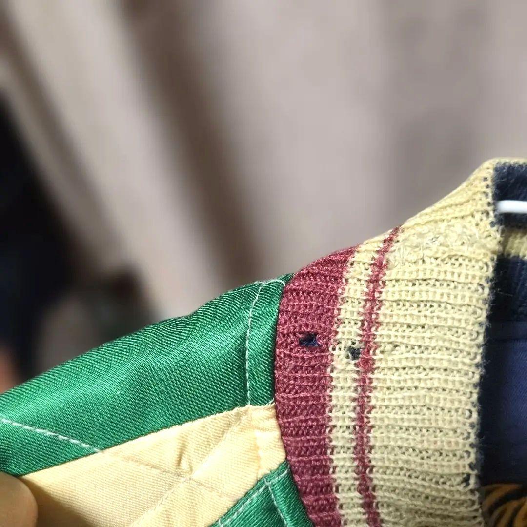 1*5様 東洋　スカジャン　Lサイズ　キルティング　虎　緑　TT11592 初期