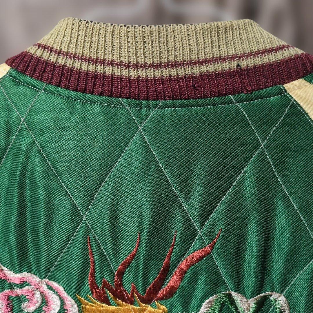 1*5様 東洋　スカジャン　Lサイズ　キルティング　虎　緑　TT11592 初期