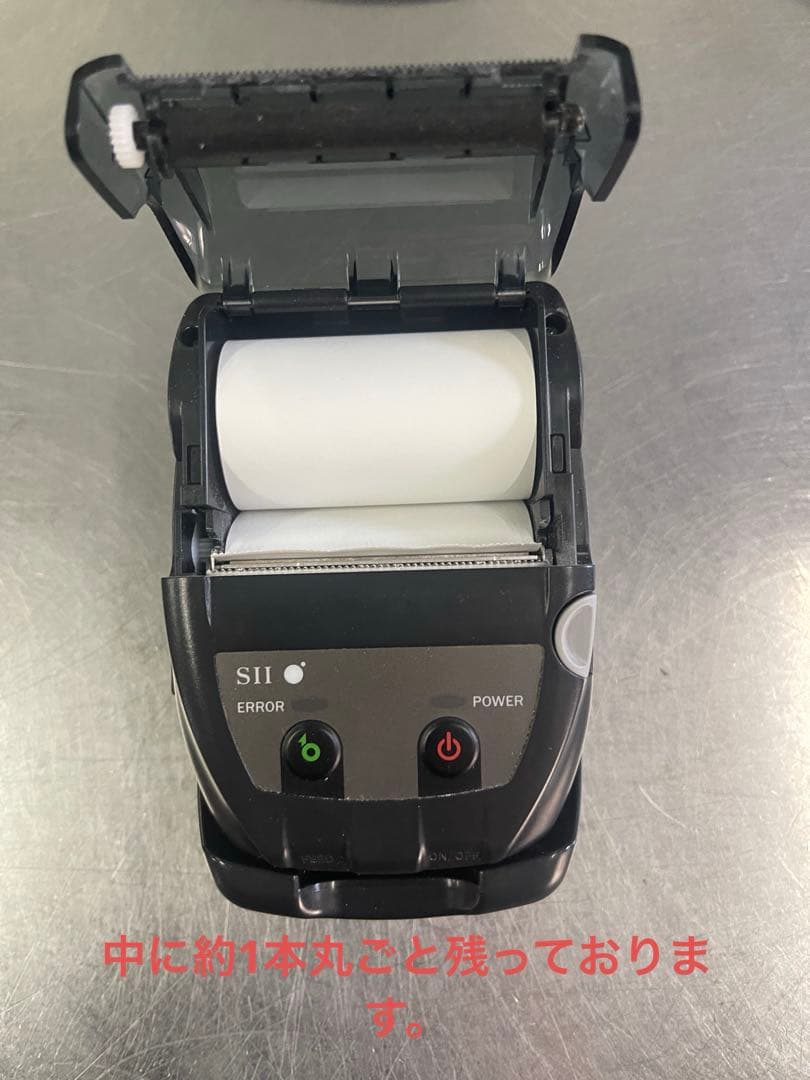 キャッシュドロアー サーマルプリンター カードリーダー レジ用品全セット