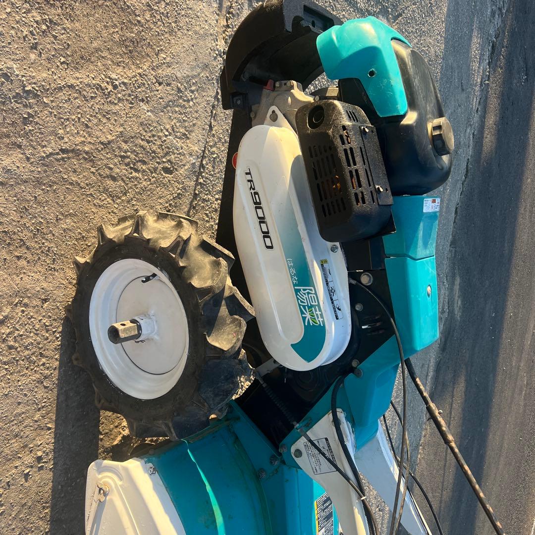 クボタ 耕運機 TR9000 7.0馬力