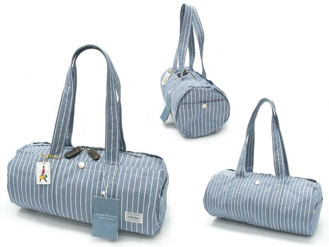 [ポーター] 吉田カバン ブルーストライプ ボストンバッグ 708-07151