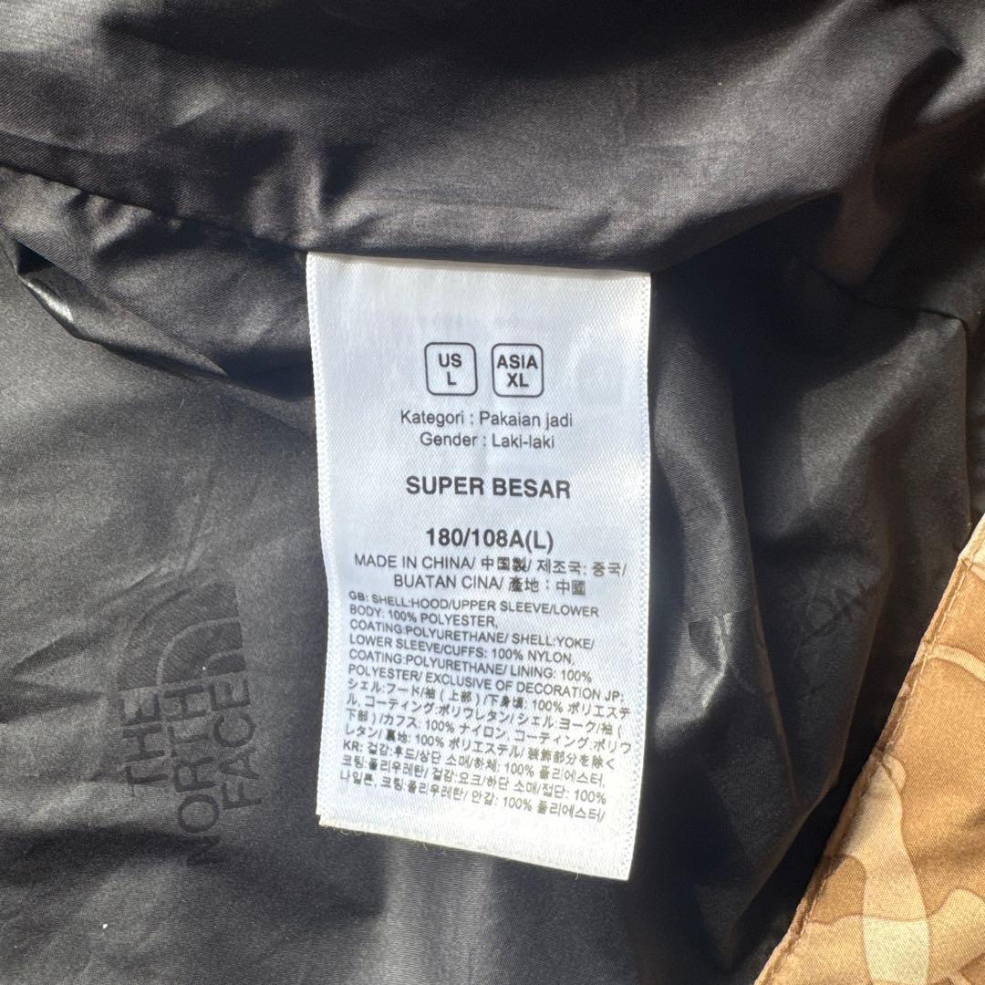 レア 卯年 ザ ノースフェイスメンズ マウンテンパーカー ロゴ ウサギ XL