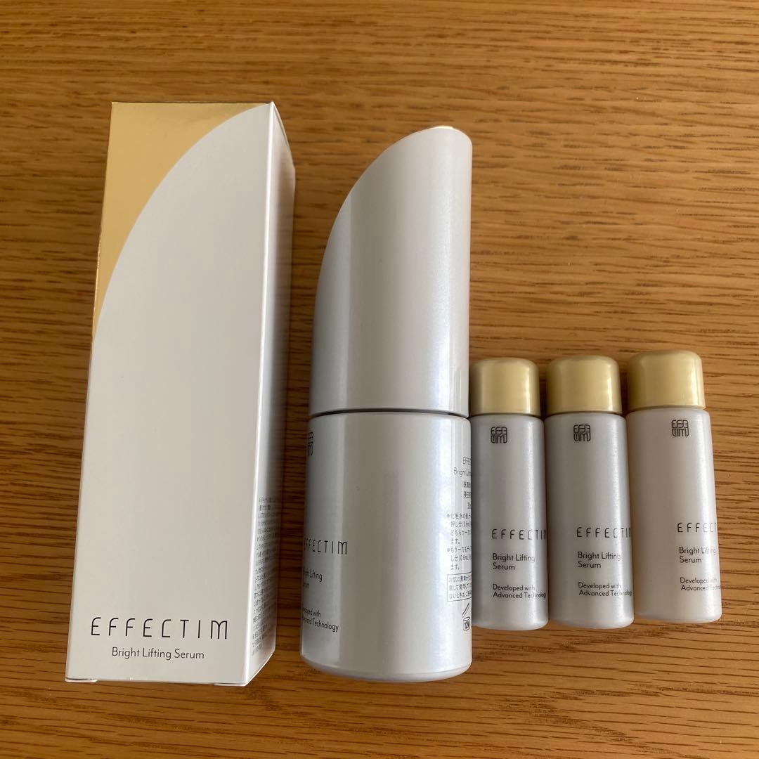 未使用エフェクティムブライトリフティングセラム　30ml おまけ10ml３本付き