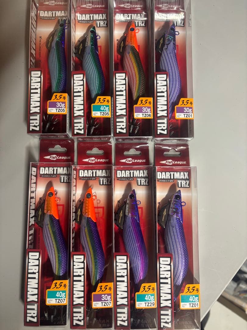 ダートマックスTRZ 8個セット