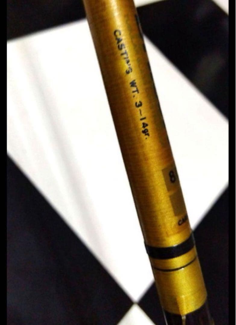 70s〜80s オールドDaiwa レーク8031【送料込み】