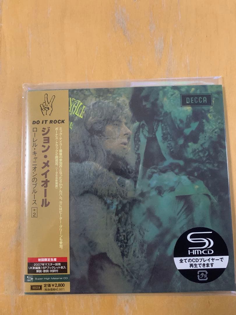 ジョン・メイオール＆ザ•ブルースブレイカーズ 紙ジャケット5タイトルセット 美品