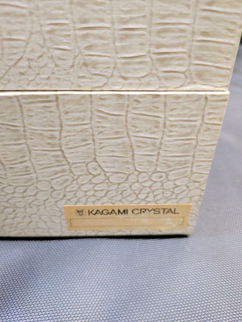 カガミクリスタル デキャンタ＋グラス2個セット 箱付き デカンタ　M2833