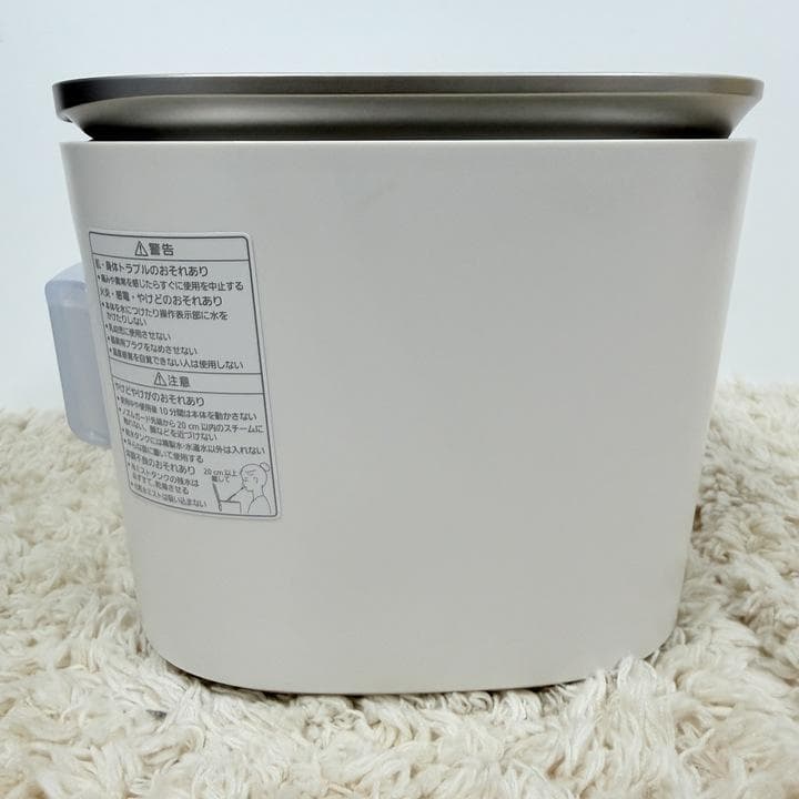 美品 Panasonic フェイススチーマー ナノケア EH-SA0B 一回使用