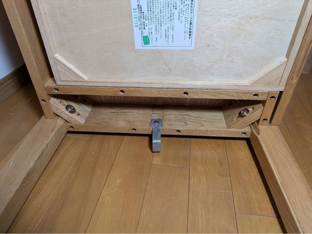 ■送料込■無印 木製デスク オーク材 110 事務 学習 勉強机 テーブル引出