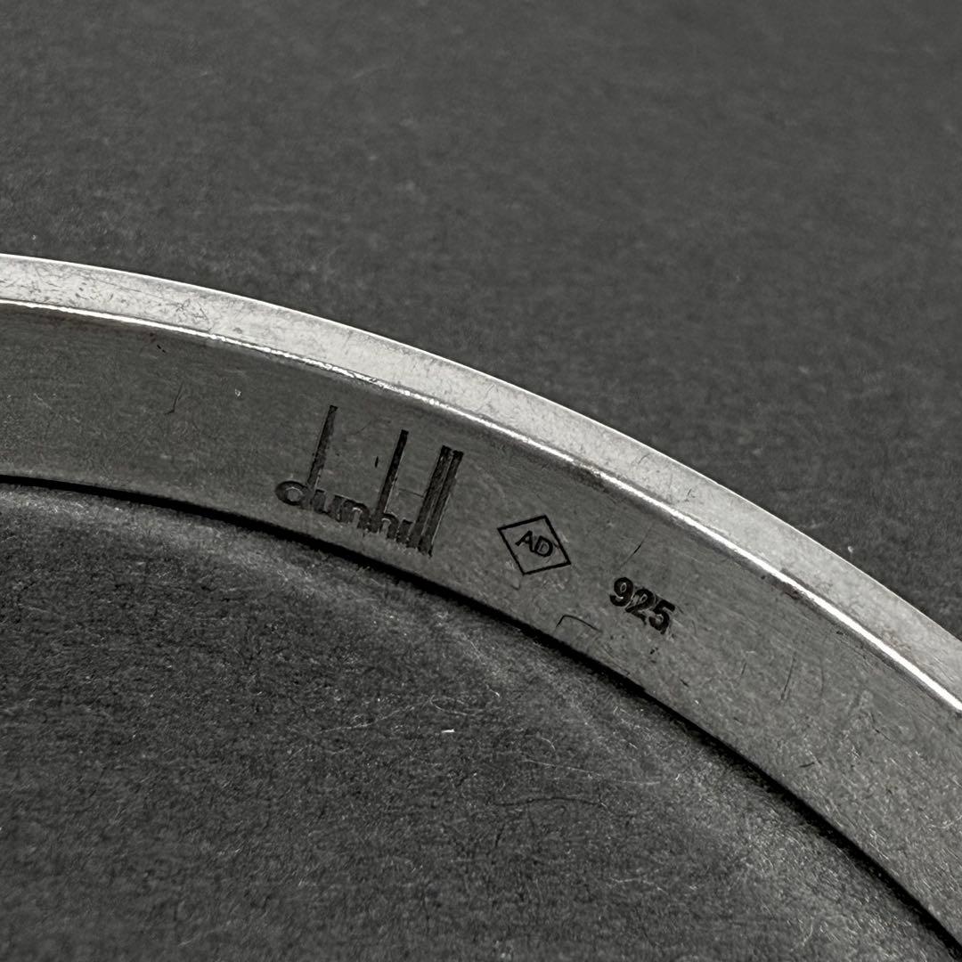 ダンヒル カフバングル dロゴモチーフ シルバー925 ブレスレット バングル