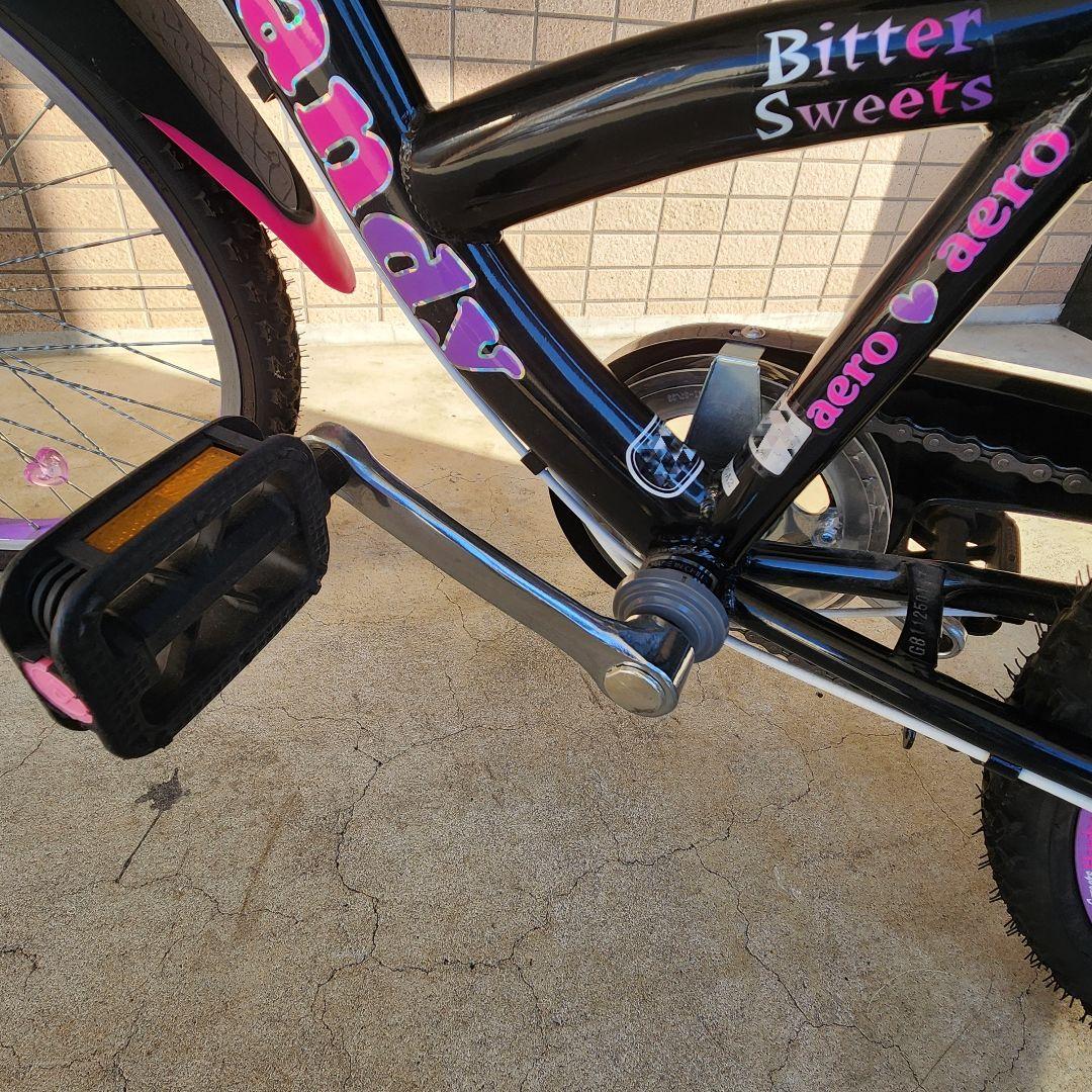 【22インチ】【送料込み】【たのメル便使用】 子供用 自転車 女の子 6段変速