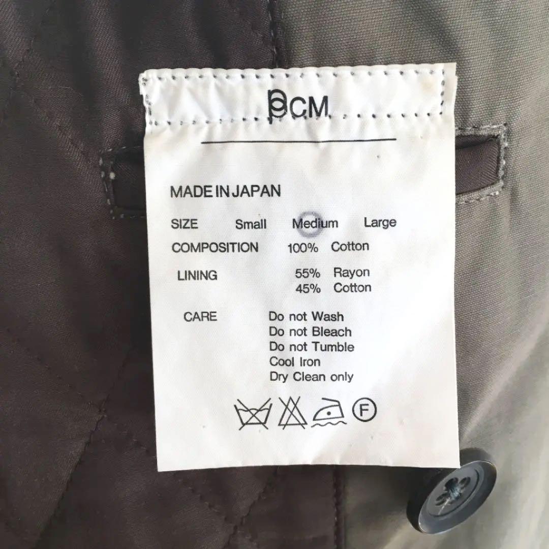 Ppcm トレンチコート　最終