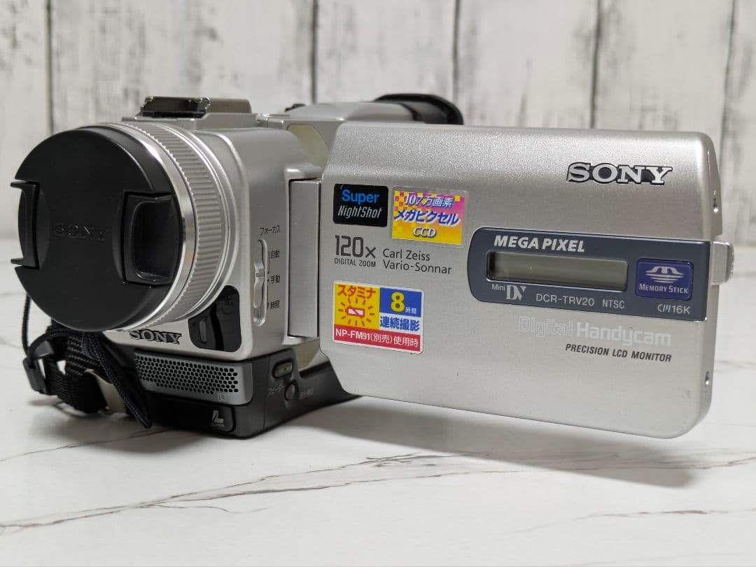 SONY　DCR-TRV20　MiniDV対応