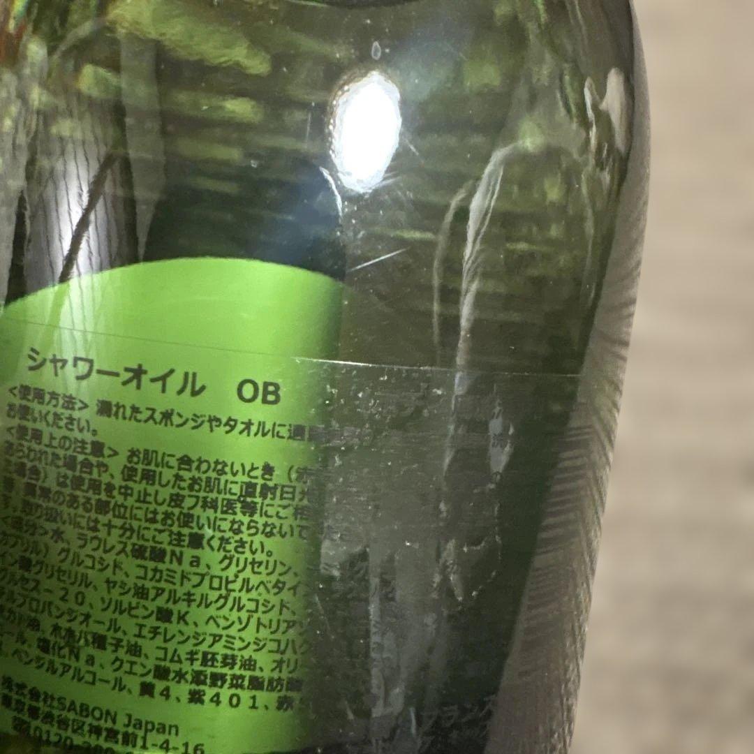 SABON シャワーオイル オリーブブリス ブラッシュグルマン 2本セット！