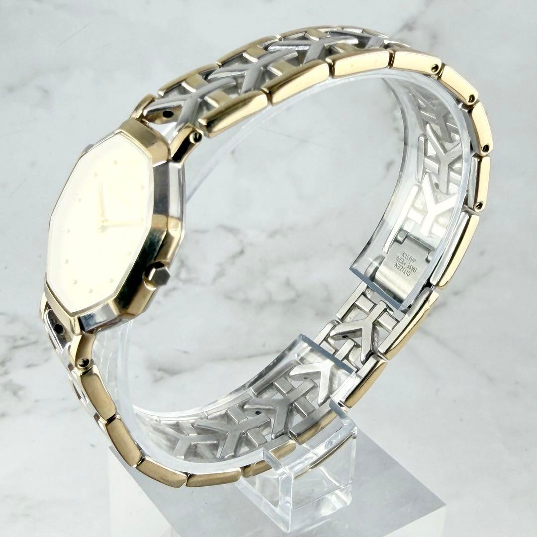 【新品電池】 YSL オクタゴン コンビ Yベルト4620-E62143 QZ