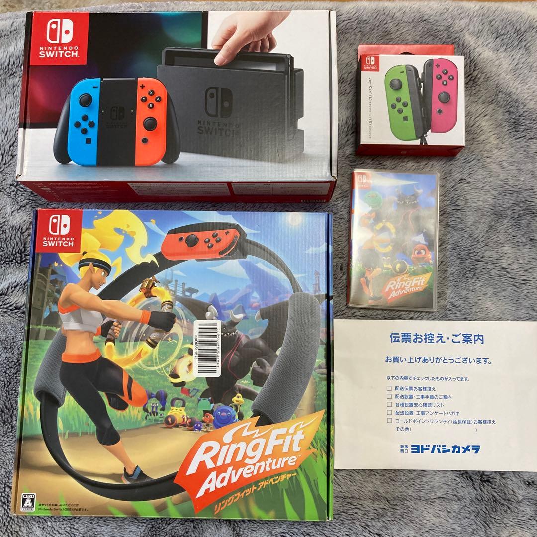 Nintendo Switch 本体 + リングフィットアドベンチャー