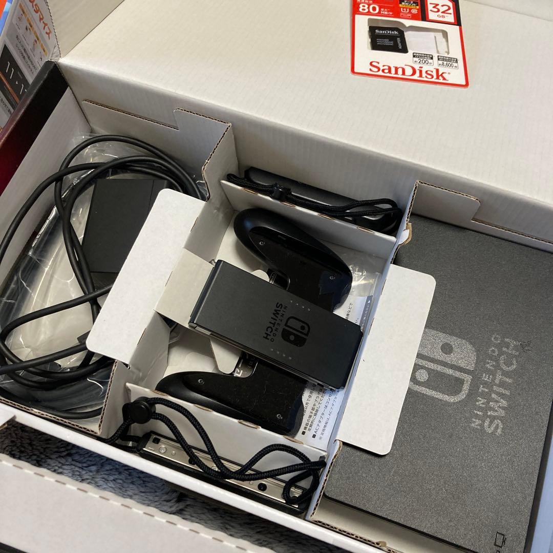 Nintendo Switch 本体 + リングフィットアドベンチャー