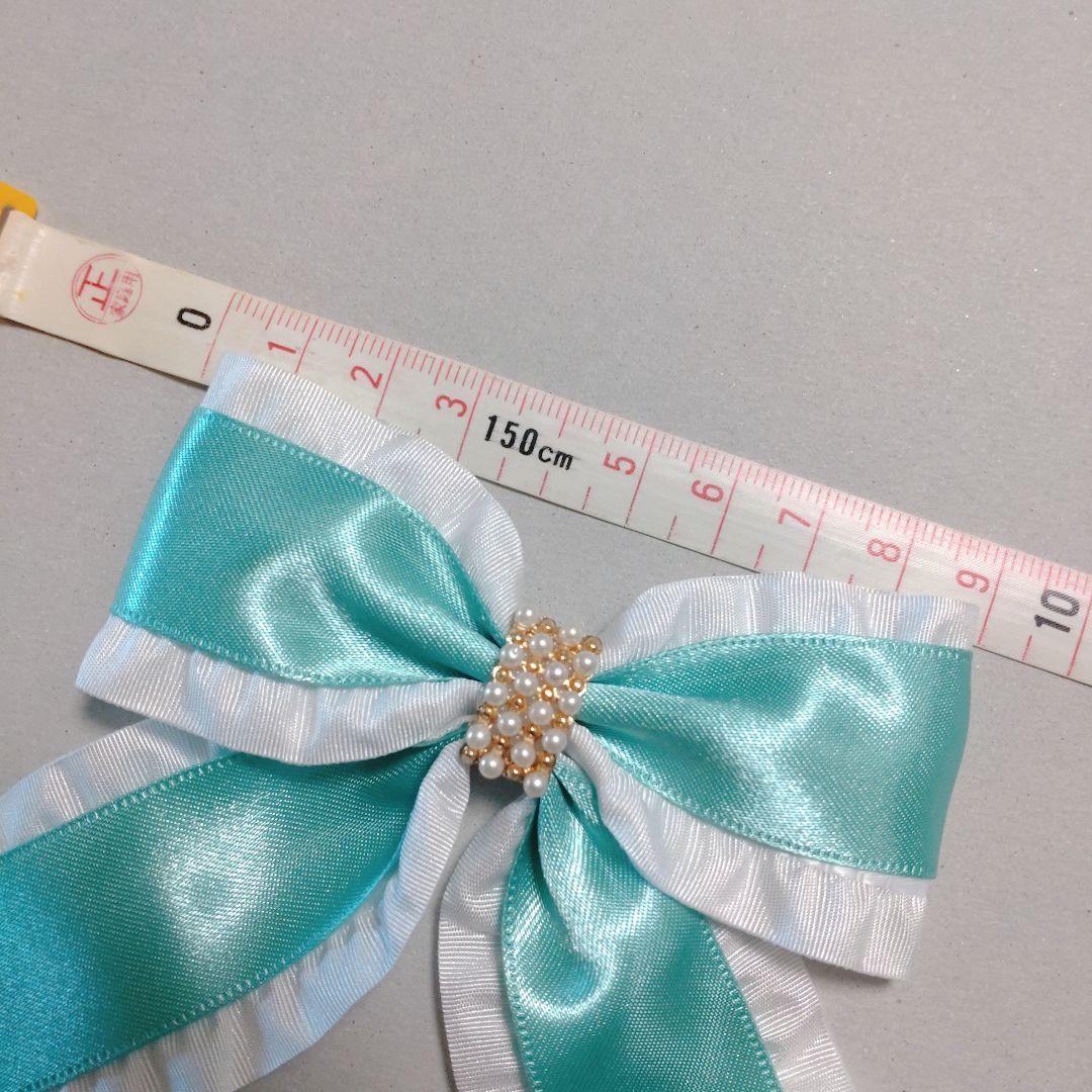 確認　たらりんヘアリボン ヘアゴム 華やかロングリボン　345　ミントブルー