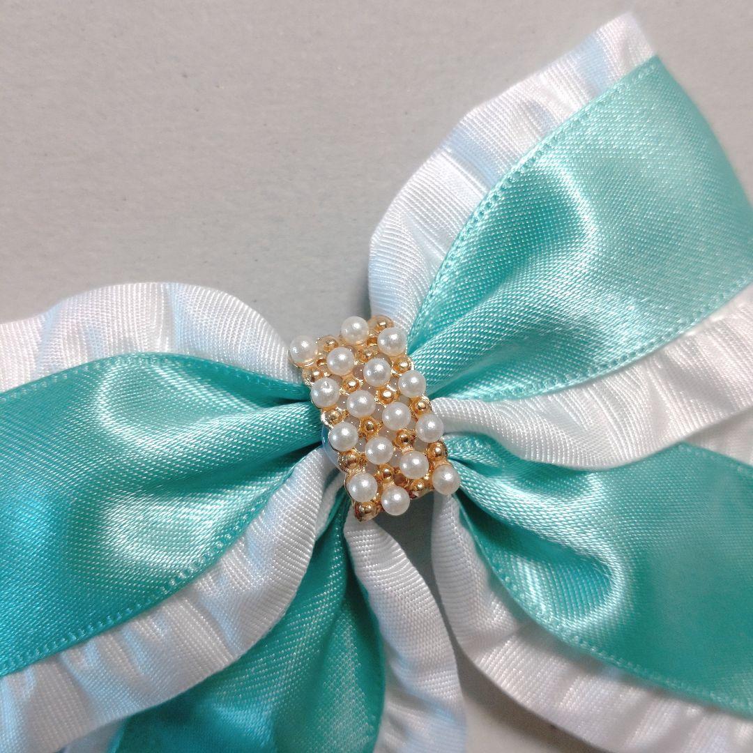 確認　たらりんヘアリボン ヘアゴム 華やかロングリボン　345　ミントブルー