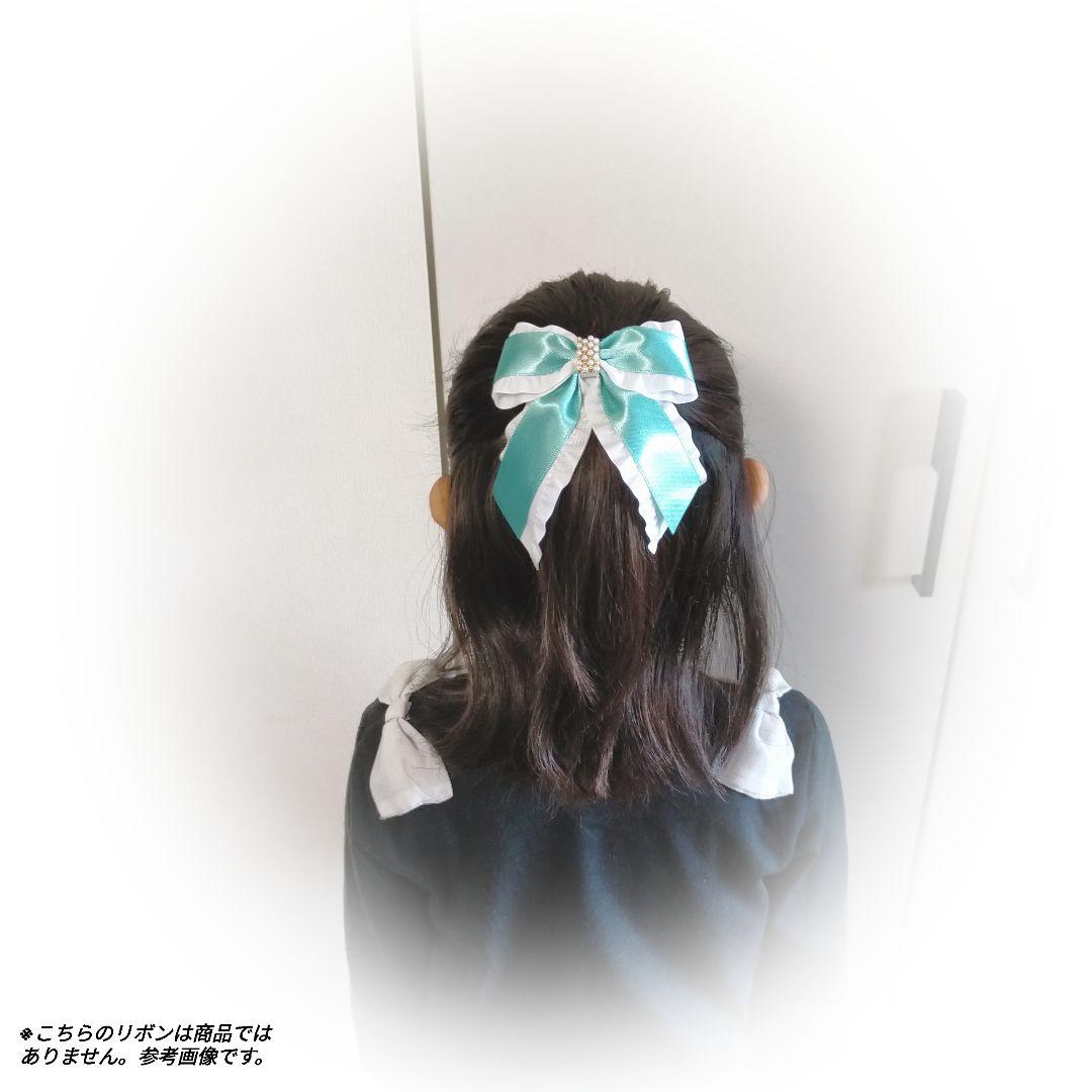 確認　たらりんヘアリボン ヘアゴム 華やかロングリボン　345　ミントブルー