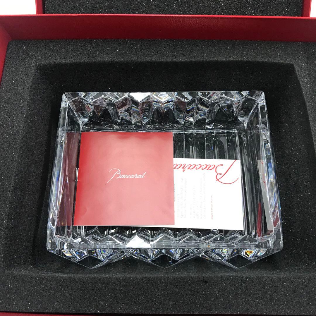 バカラ　baccarat 小物入れ