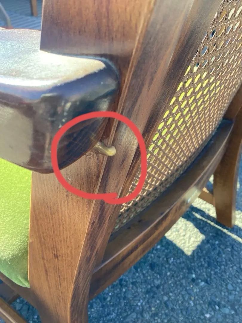 千葉県鴨川発　①オールドカリモク　Karimoku　チェア　肘掛け付き