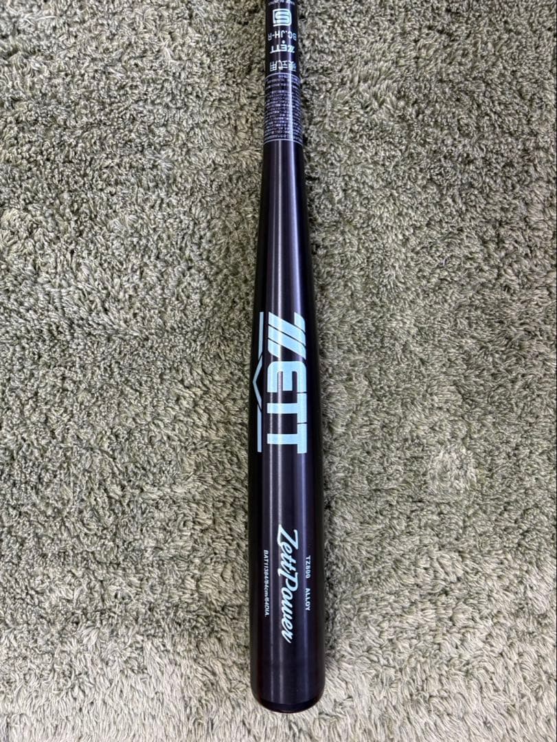 硬式　新基準　ゼットパワー ZETTPOWER ミドル　グリップ以外ほぼ新品