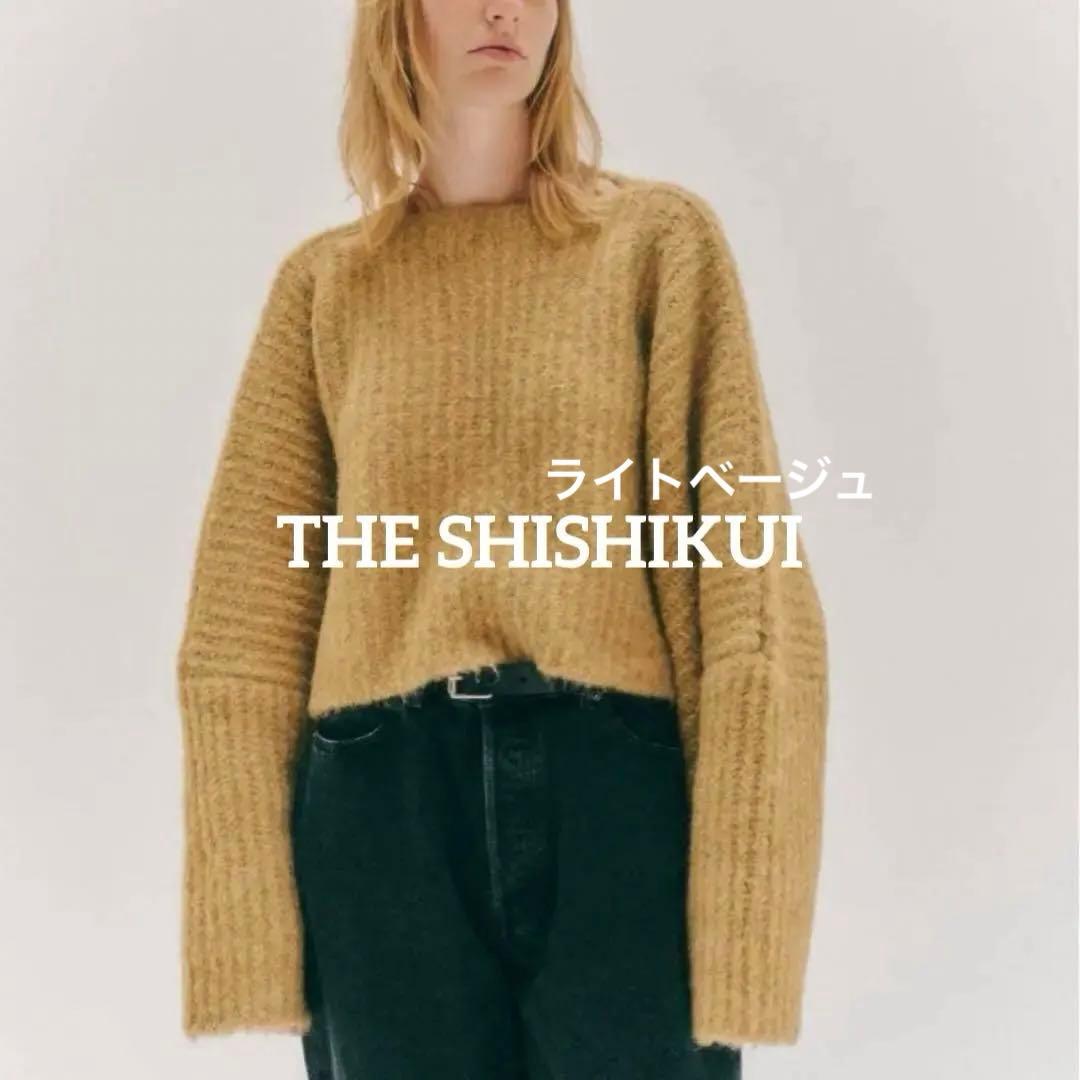 極美品 THE SHISHIKUI ALPACA KNIT シシクイ 百々千晴