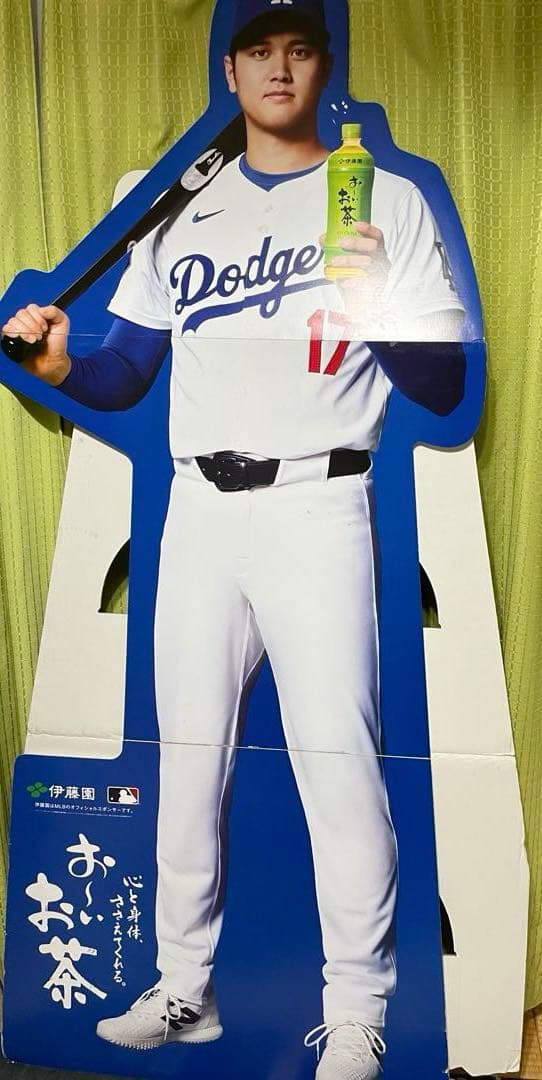 伊藤園 お〜いお茶 大谷翔平　等身大パネル