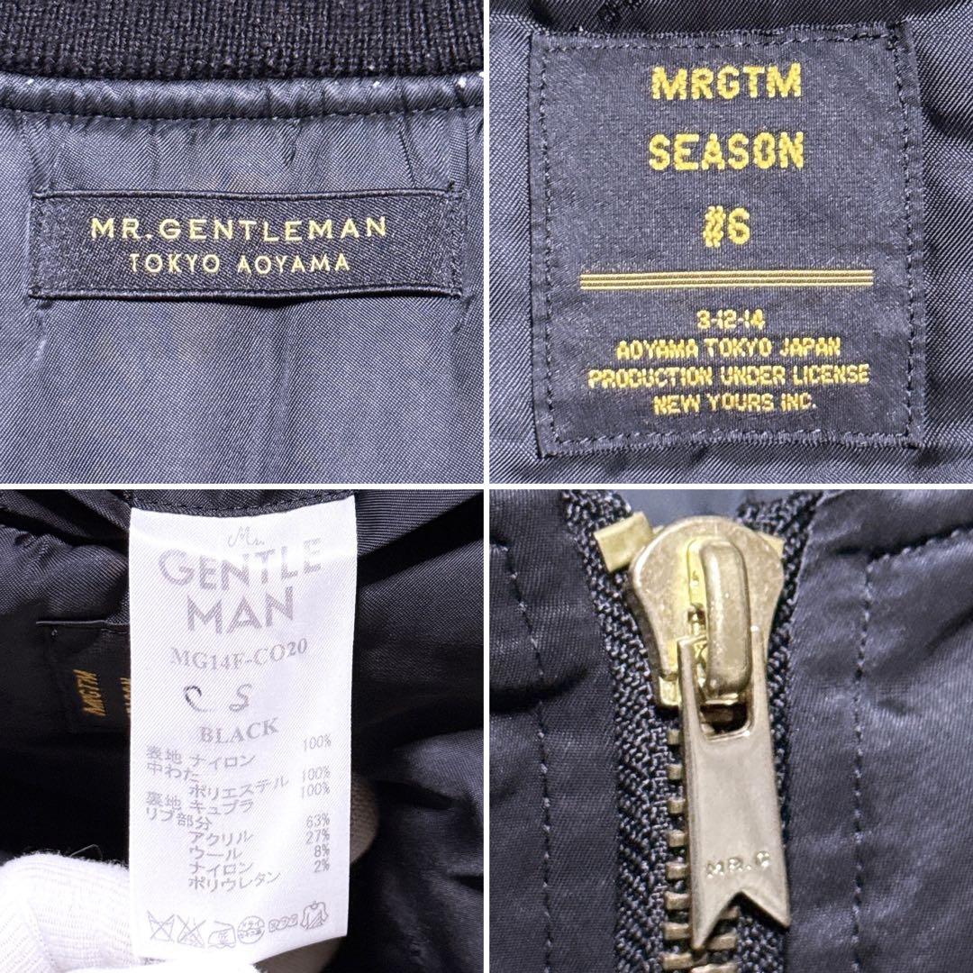 【未使用級】MR.GENTLMAN ブルゾン 裏地総柄 ナイロン 黒 メンズ