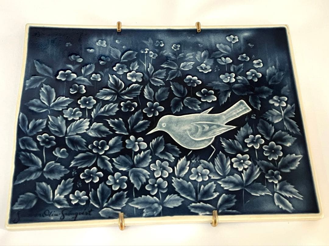 ARABIA グンヴァル・オリン・グラングヴィスト ウォールプレート 壁掛け