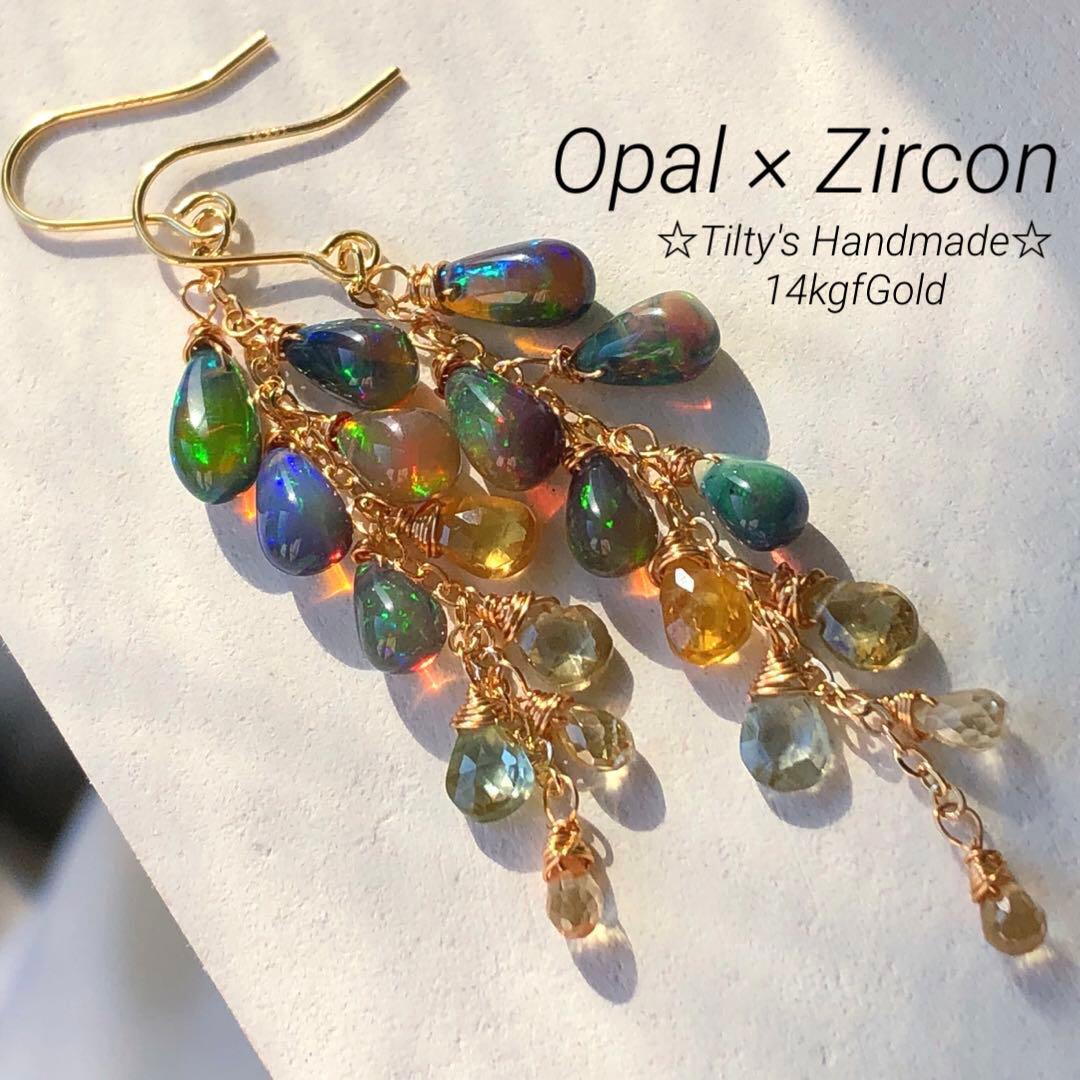 NAo様 リクエスト 4点 まとめ商品