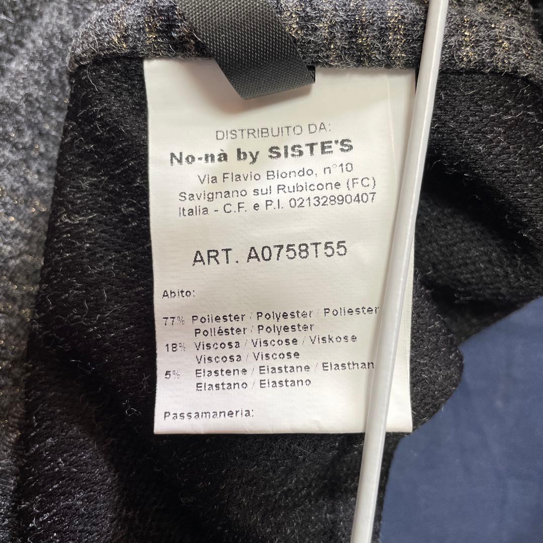 アルベルタフェレッティ・フォーマル