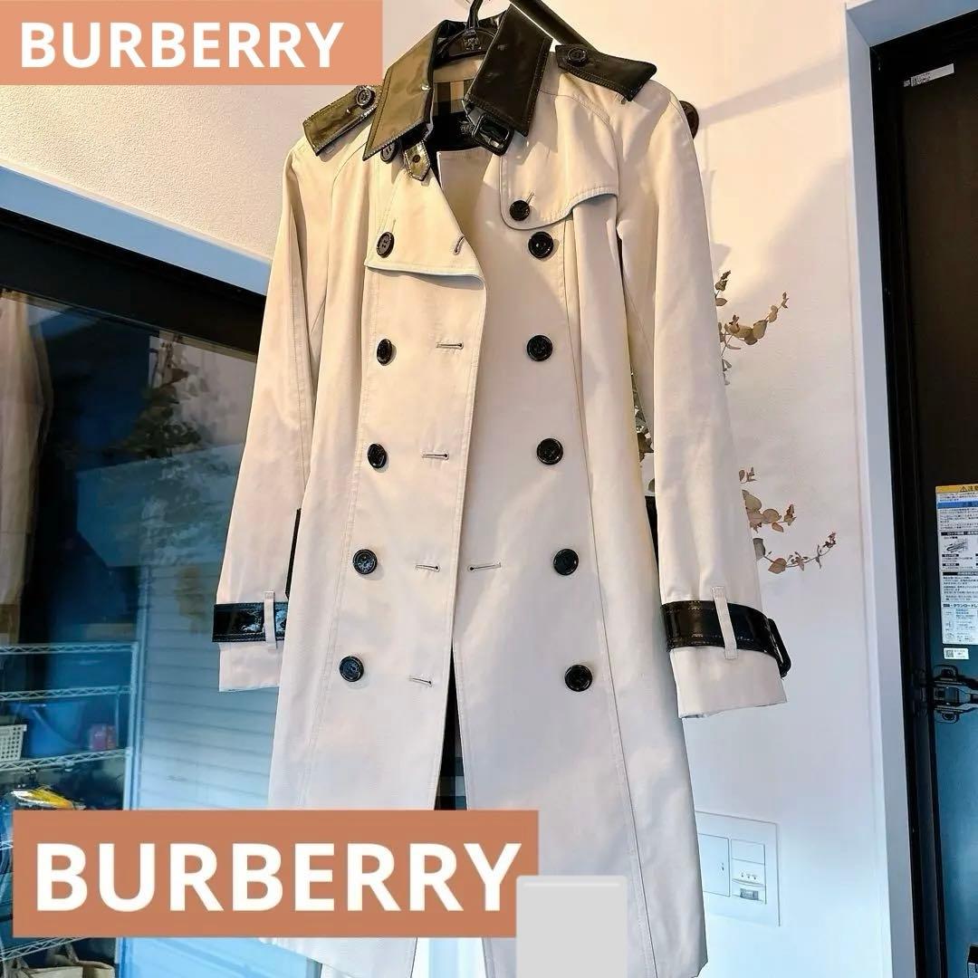 ボ*2様 【美品】BURBERRY バーバリー エナメル 切替 トレンチコートノ
