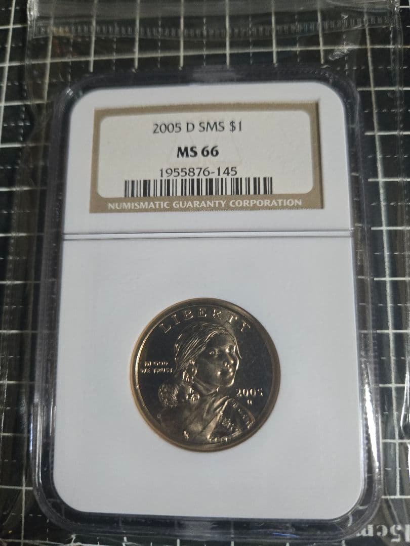 2005 D NGC MS 66 サカガヴィア・ダラー アメリカ