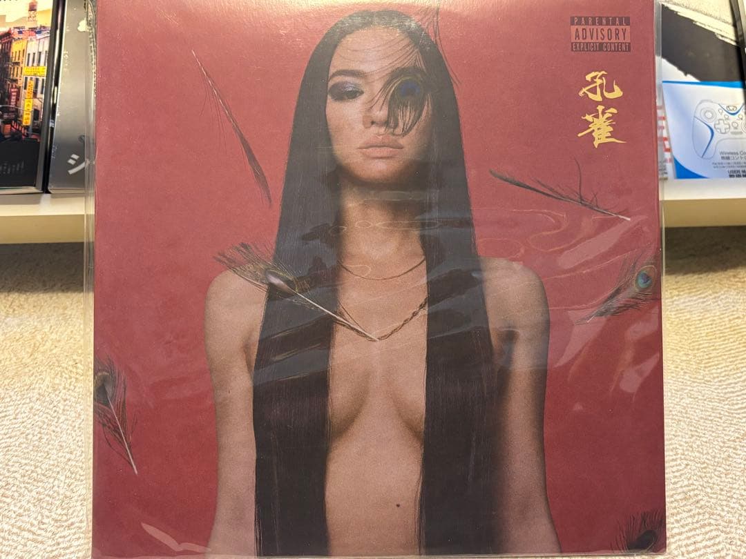 Awich◾️孔雀◾️2LP◾️新品同様