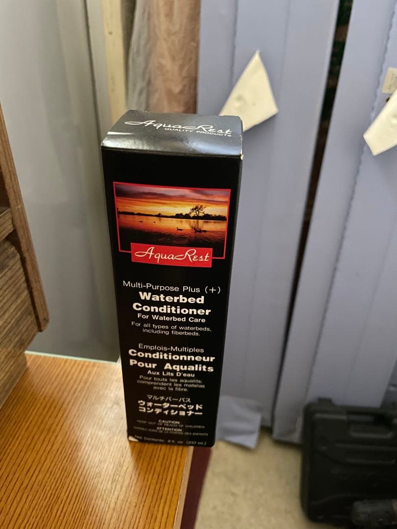 値下げ格安ウォーターベッド沖縄県宜野湾市大山に取りに来て頂ける方限定！