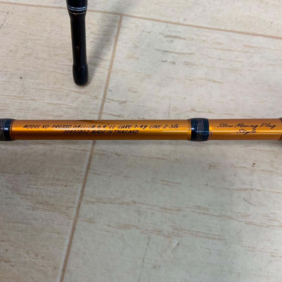 ダイワ　PRESSO(プレッソ) シルバークリーク 64LL-LM