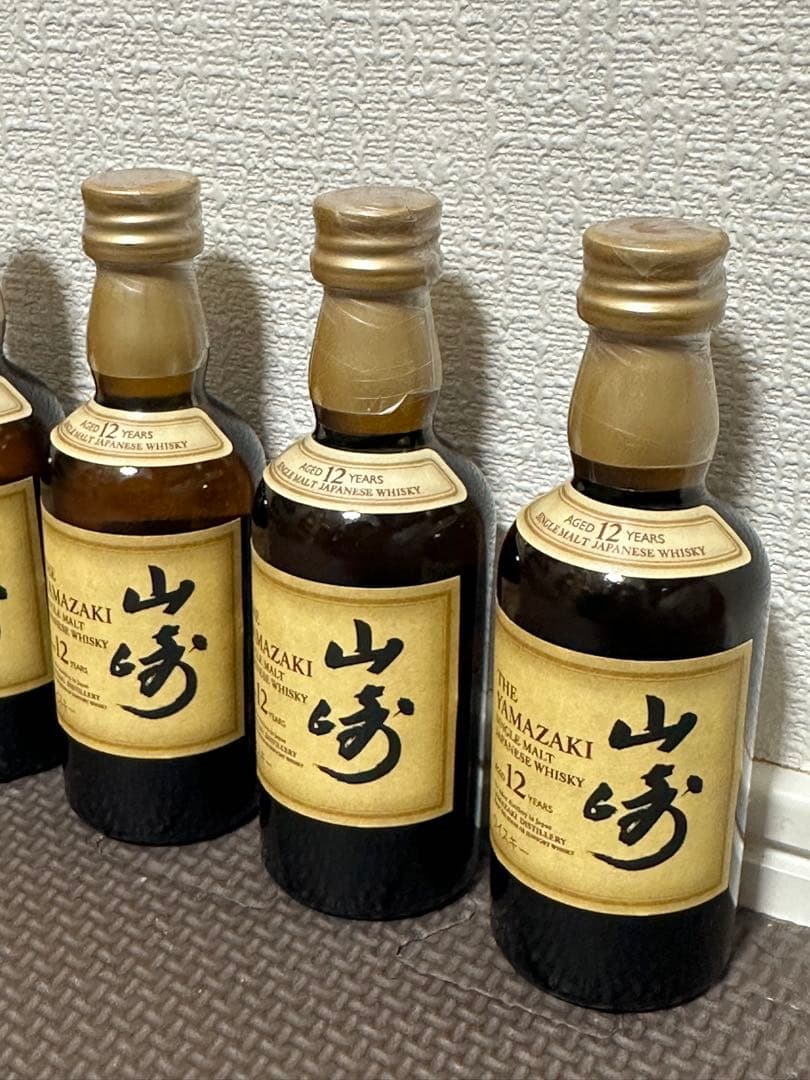 希少 入手困難 ウイスキー サントリー 山崎 12年 ミニボトル 5本