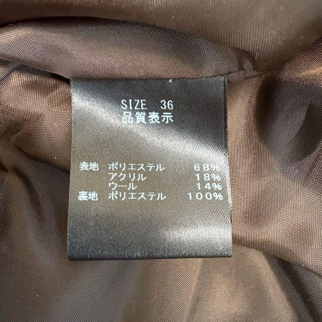 【新品未使用】LOUNIE ルーニー　ボア　ロング　ジレ　ベスト　テディベア　茶