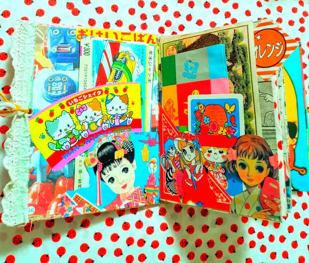 昭和レトロ雑記帳 ジャンクジャーナル おすそ分けファイル